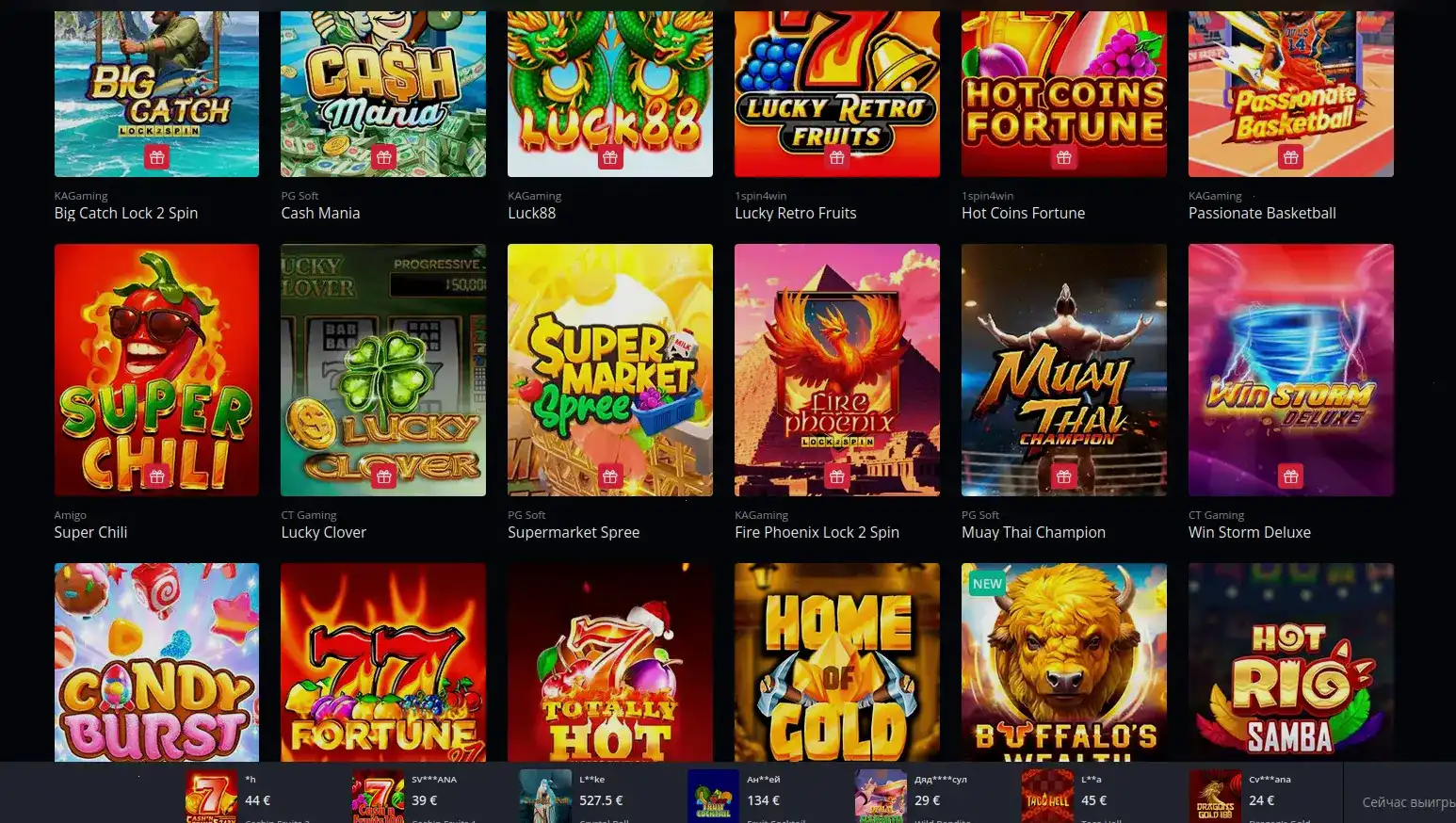 Процесс быстрой регистрации в казино Honey Money